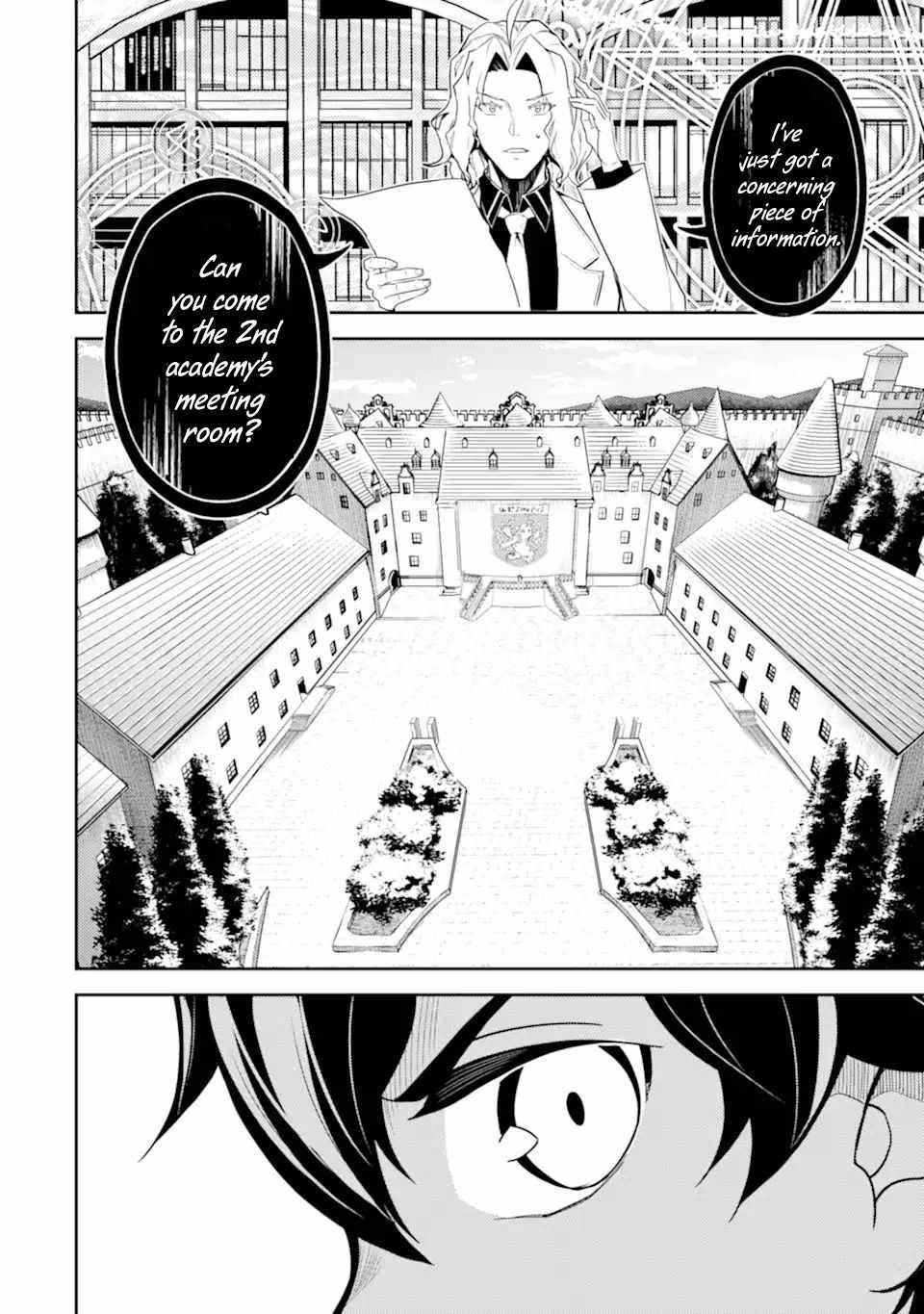 Shikkaku Mon No Saikyou Kenja Chapter 56.4 - Page 15 in English