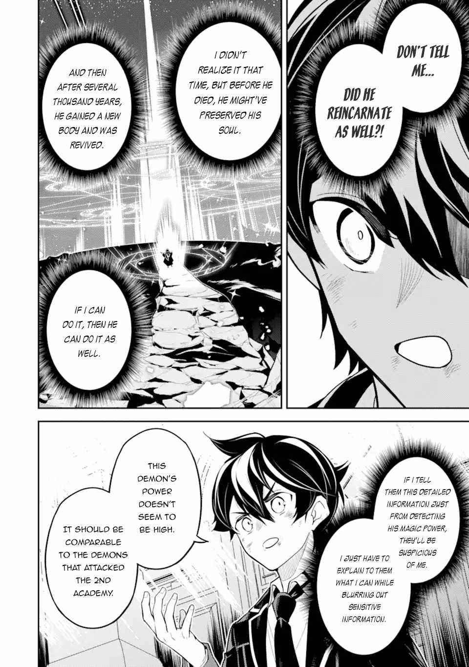 Shikkaku Mon No Saikyou Kenja Chapter 56.4 - Page 7 in English