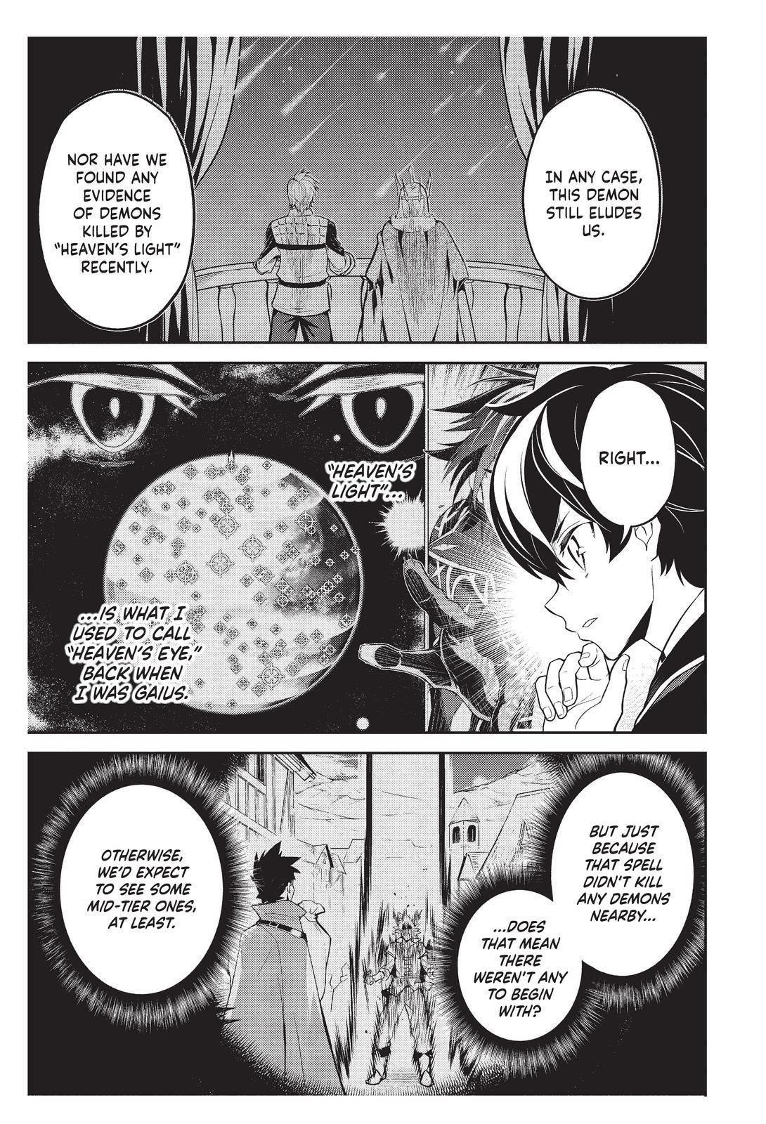 Shikkaku Mon No Saikyou Kenja Chapter 57 - Page 15 in English