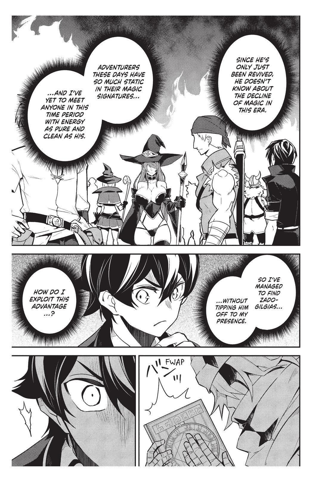 Shikkaku Mon No Saikyou Kenja Chapter 57 - Page 57 in English