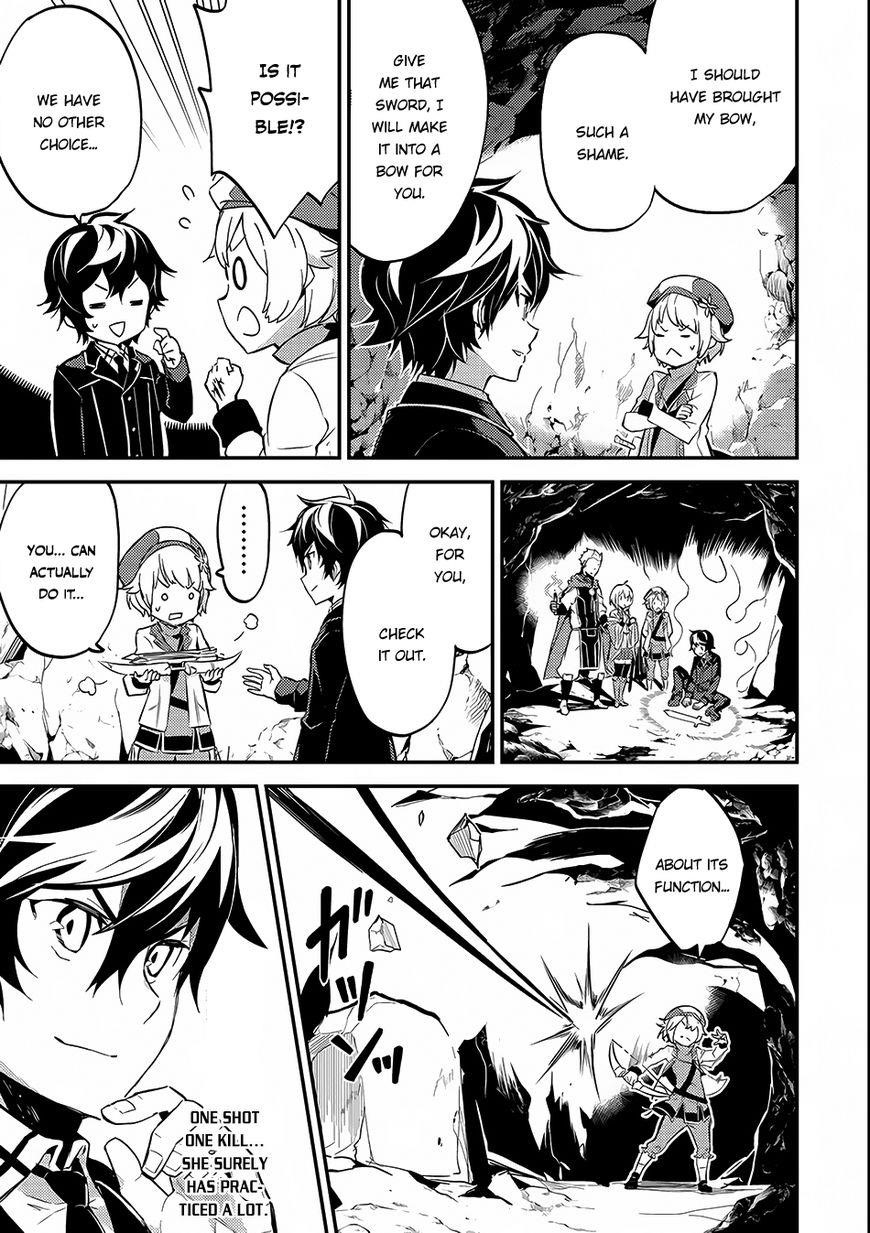 Shikkaku Mon No Saikyou Kenja Chapter 6 - Page 11 in English