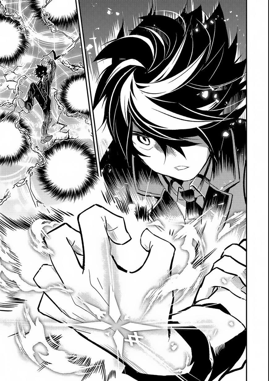 Shikkaku Mon No Saikyou Kenja Chapter 6 - Page 32 in English