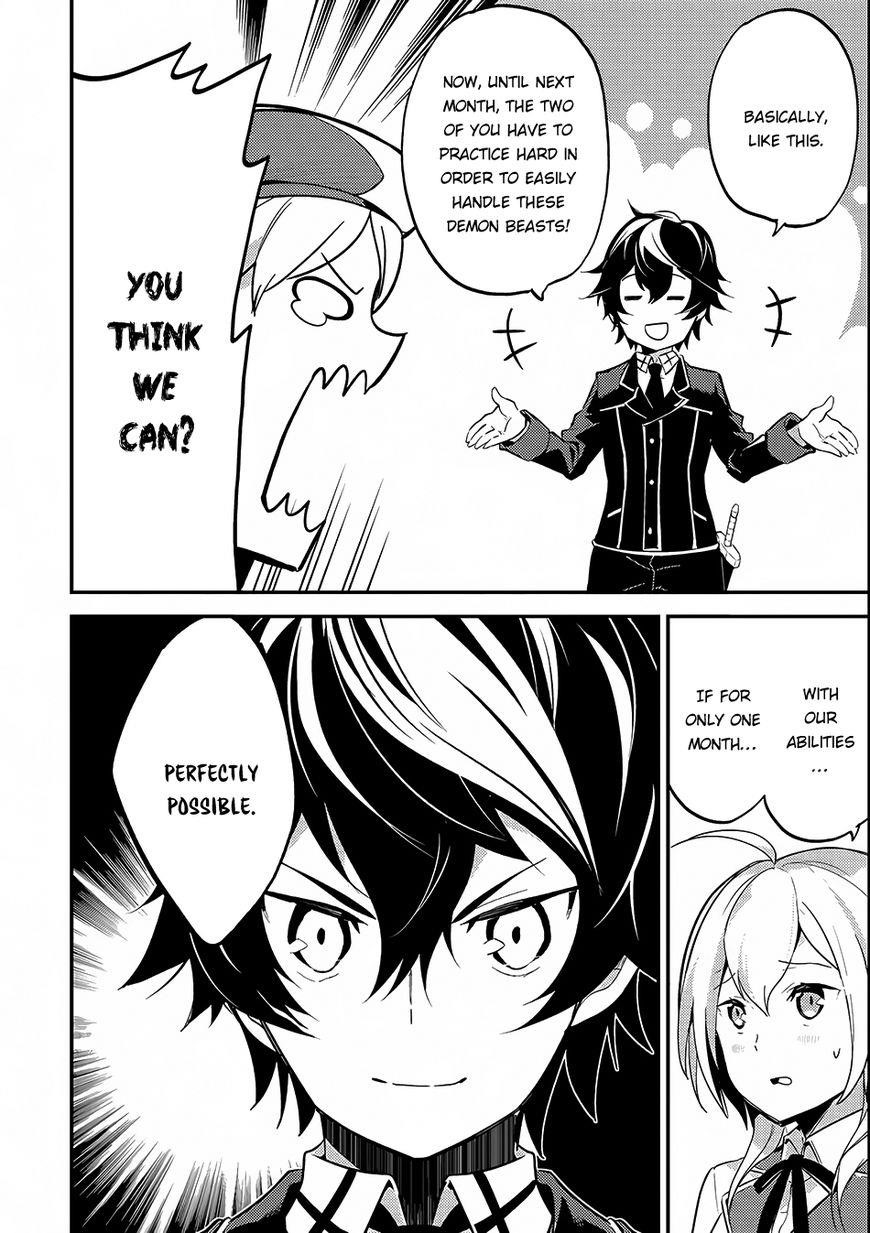 Shikkaku Mon No Saikyou Kenja Chapter 6 - Page 36 in English