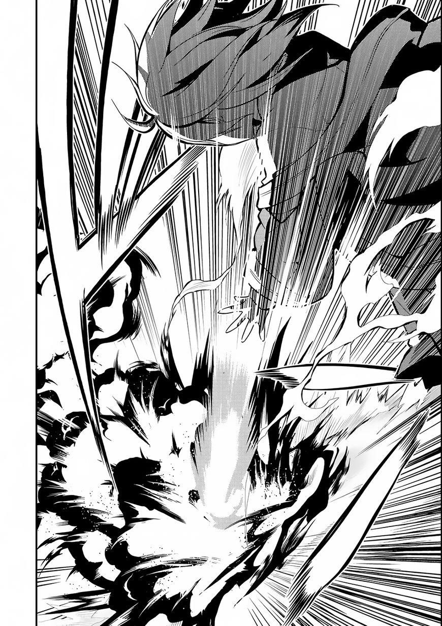 Shikkaku Mon No Saikyou Kenja Chapter 6 - Page 44 in English