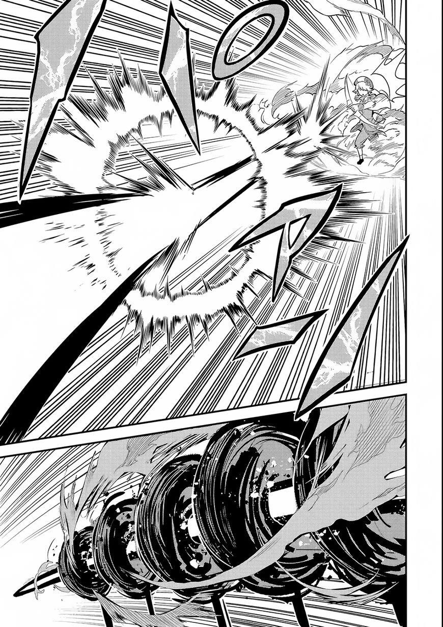 Shikkaku Mon No Saikyou Kenja Chapter 6 - Page 47 in English