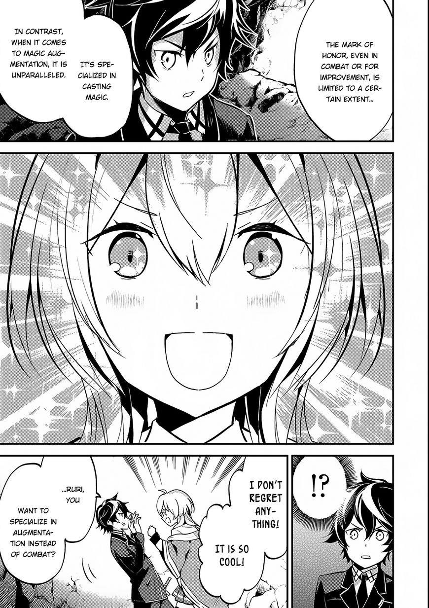 Shikkaku Mon No Saikyou Kenja Chapter 6 - Page 7 in English
