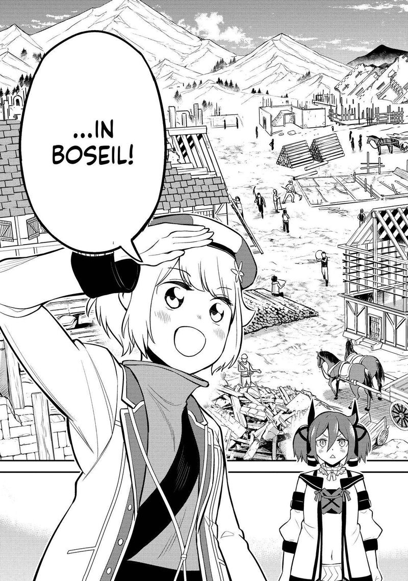 Shikkaku Mon No Saikyou Kenja Chapter 61 - Page 17 in English