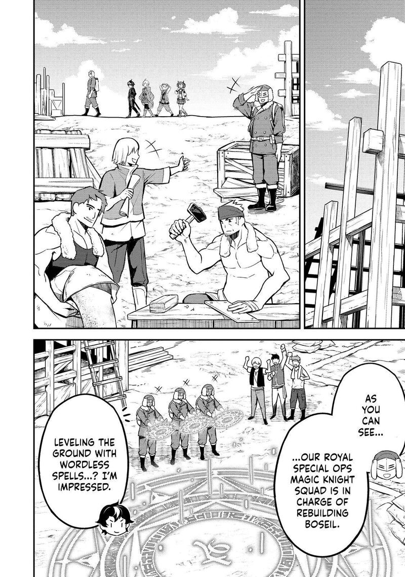 Shikkaku Mon No Saikyou Kenja Chapter 61 - Page 20 in English