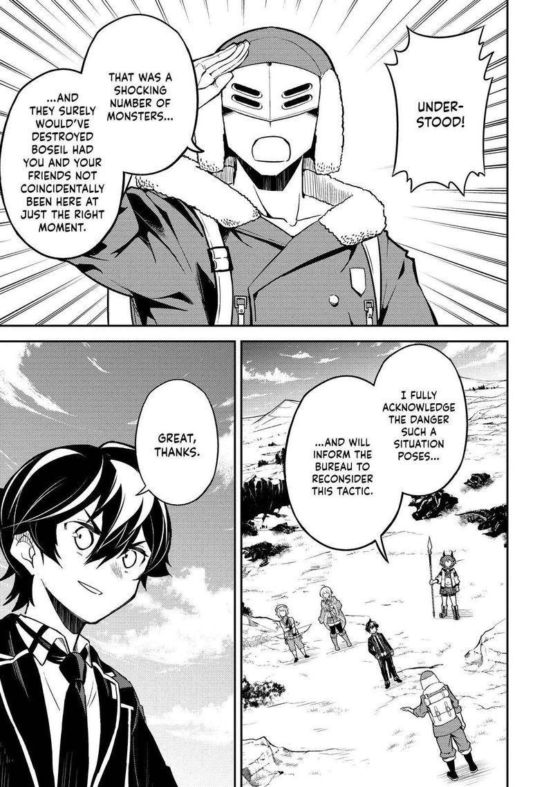 Shikkaku Mon No Saikyou Kenja Chapter 62 - Page 35 in English