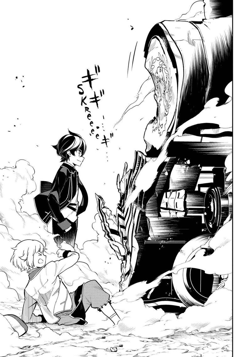 Shikkaku Mon No Saikyou Kenja Chapter 63 - Page 39 in English