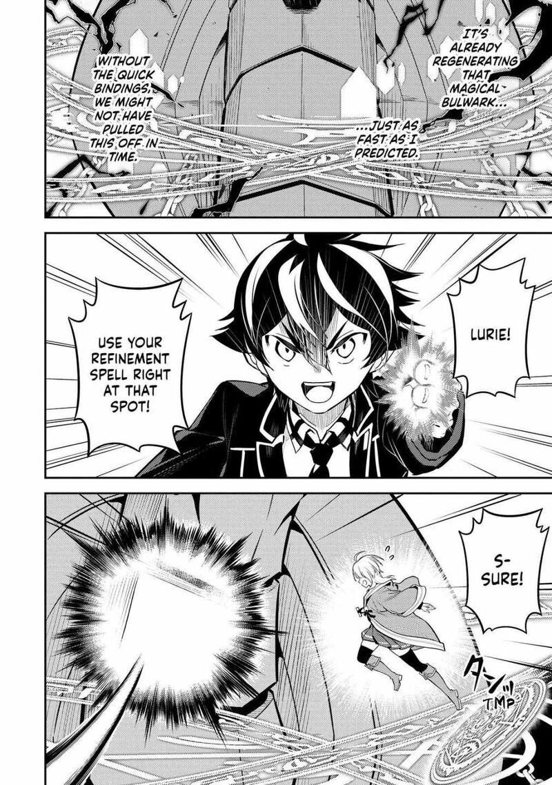 Shikkaku Mon No Saikyou Kenja Chapter 64.2 - Page 5 in English