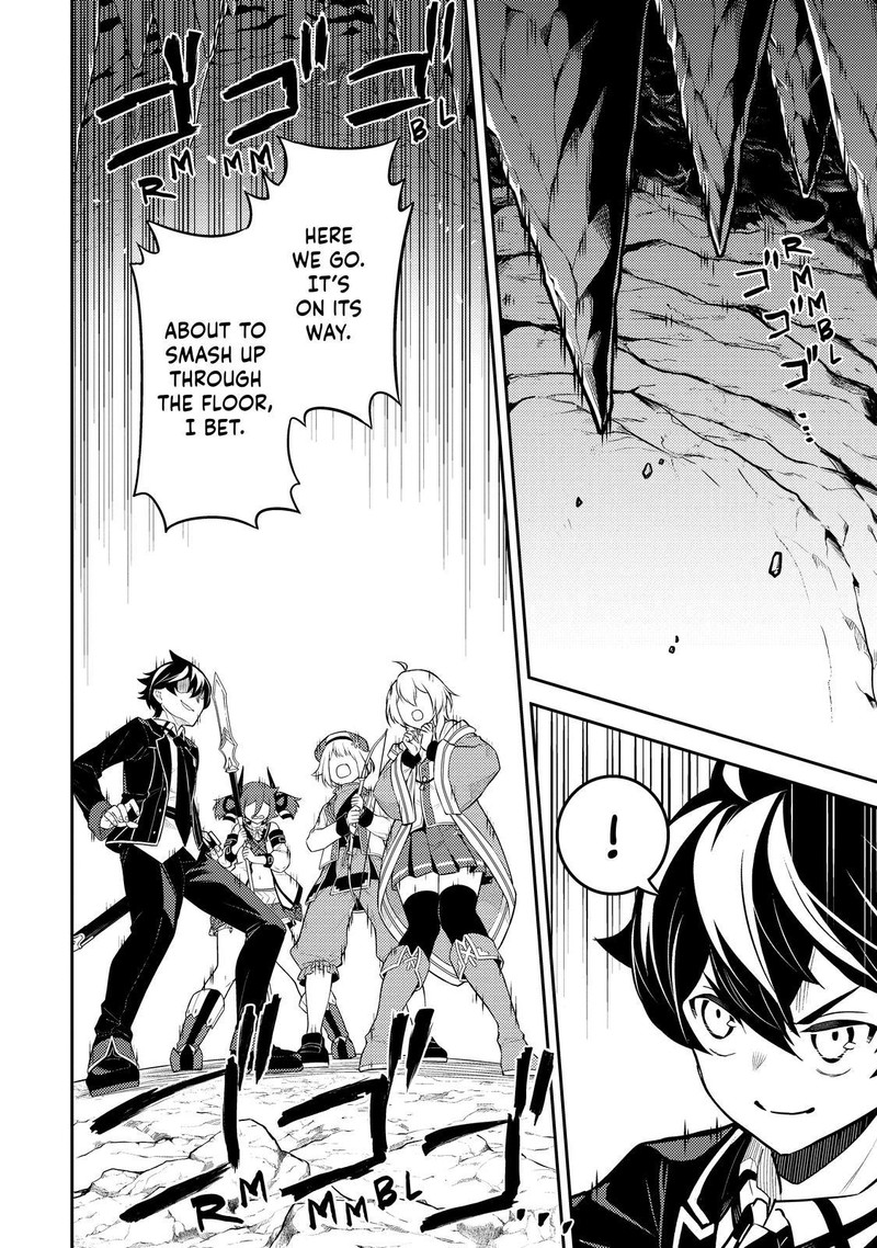 Shikkaku Mon No Saikyou Kenja Chapter 64 - Page 8 in English