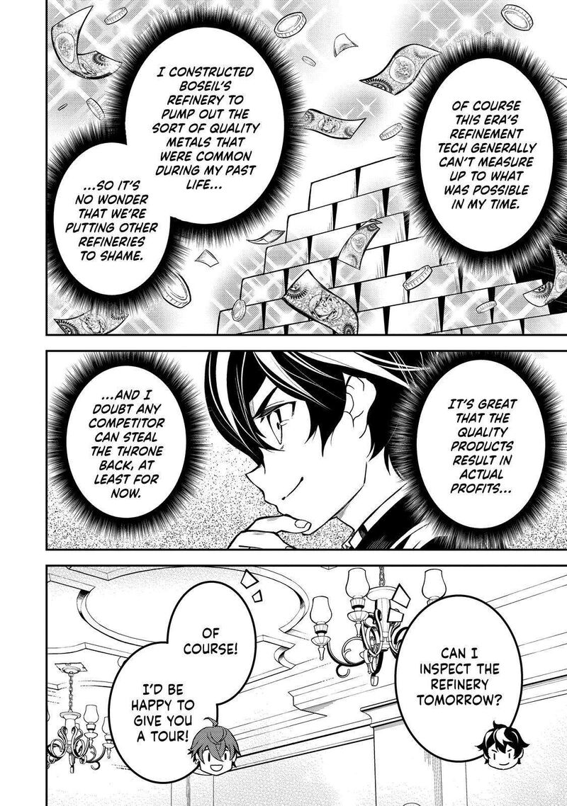 Shikkaku Mon No Saikyou Kenja Chapter 65 - Page 17 in English
