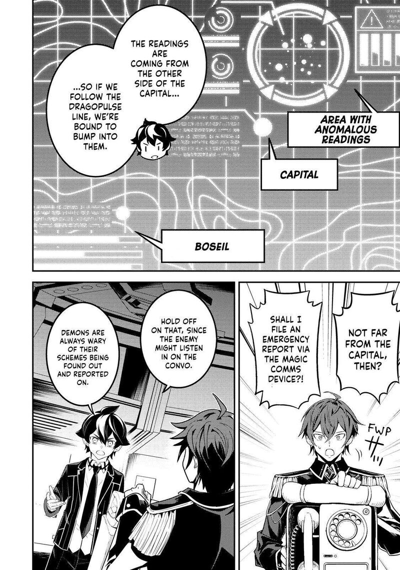 Shikkaku Mon No Saikyou Kenja Chapter 66 - Page 17 in English