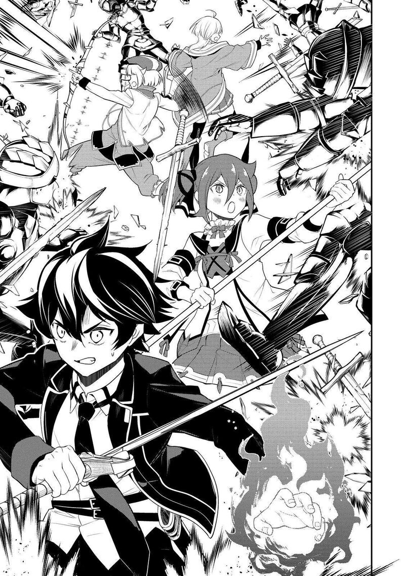 Shikkaku Mon No Saikyou Kenja Chapter 67 - Page 30 in English
