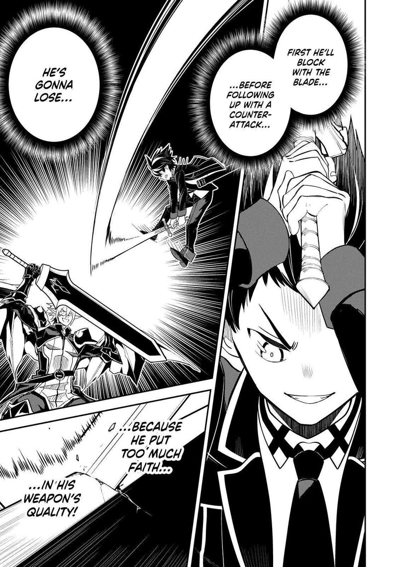 Shikkaku Mon No Saikyou Kenja Chapter 67 - Page 7 in English