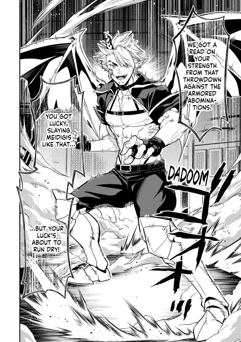 Shikkaku Mon No Saikyou Kenja Chapter 68 - Page 44 in English