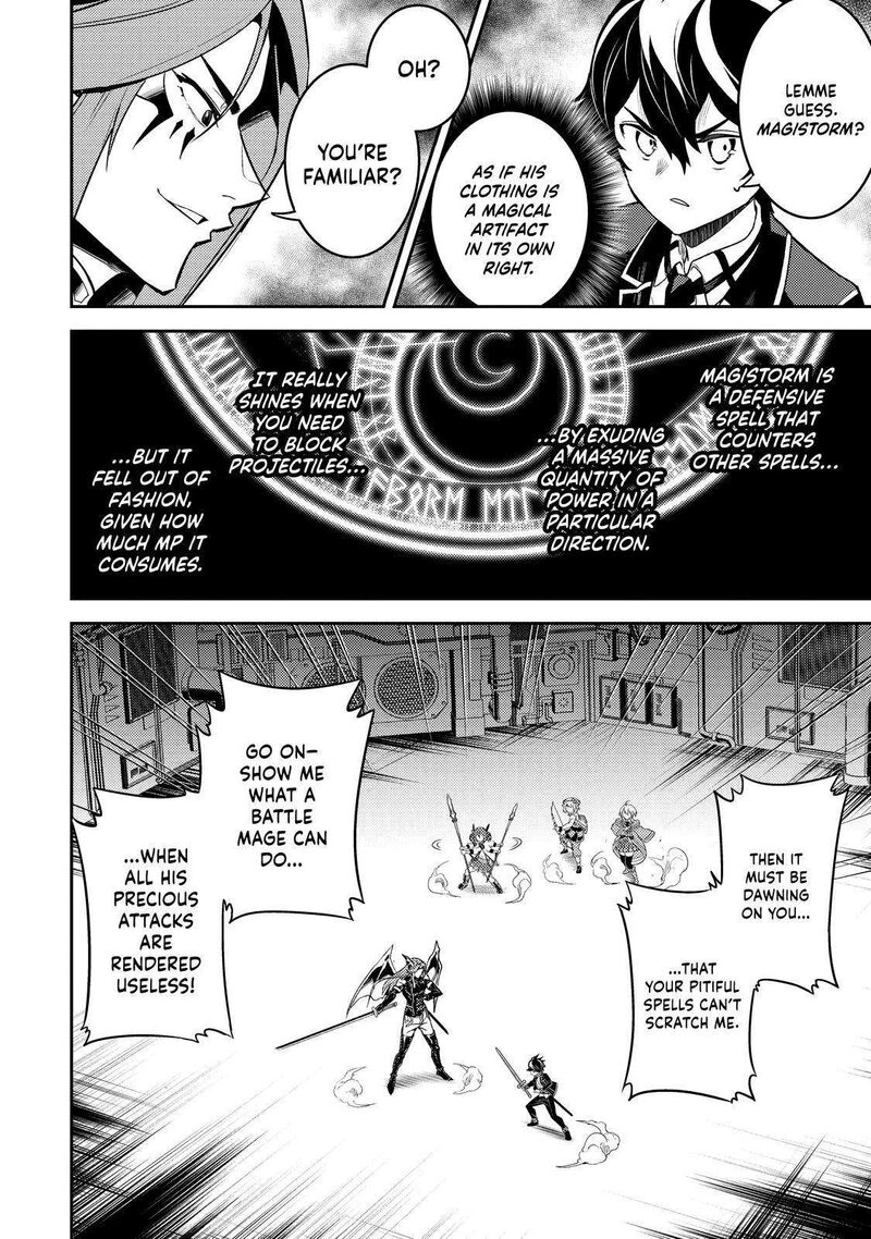 Shikkaku Mon No Saikyou Kenja Chapter 69 - Page 10 in English