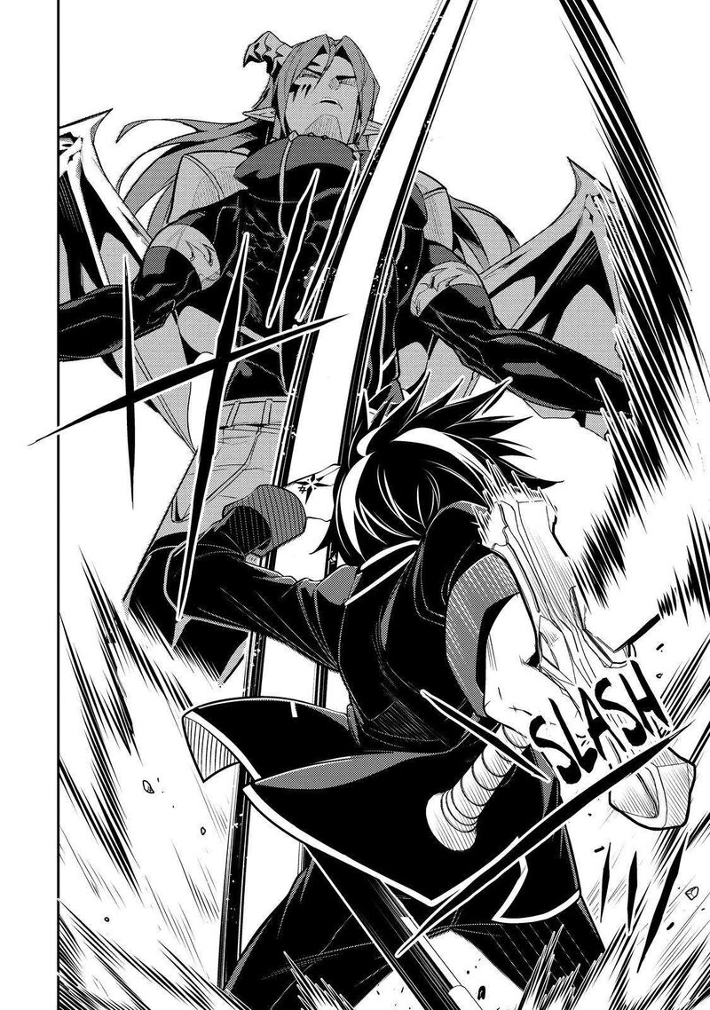 Shikkaku Mon No Saikyou Kenja Chapter 69 - Page 12 in English