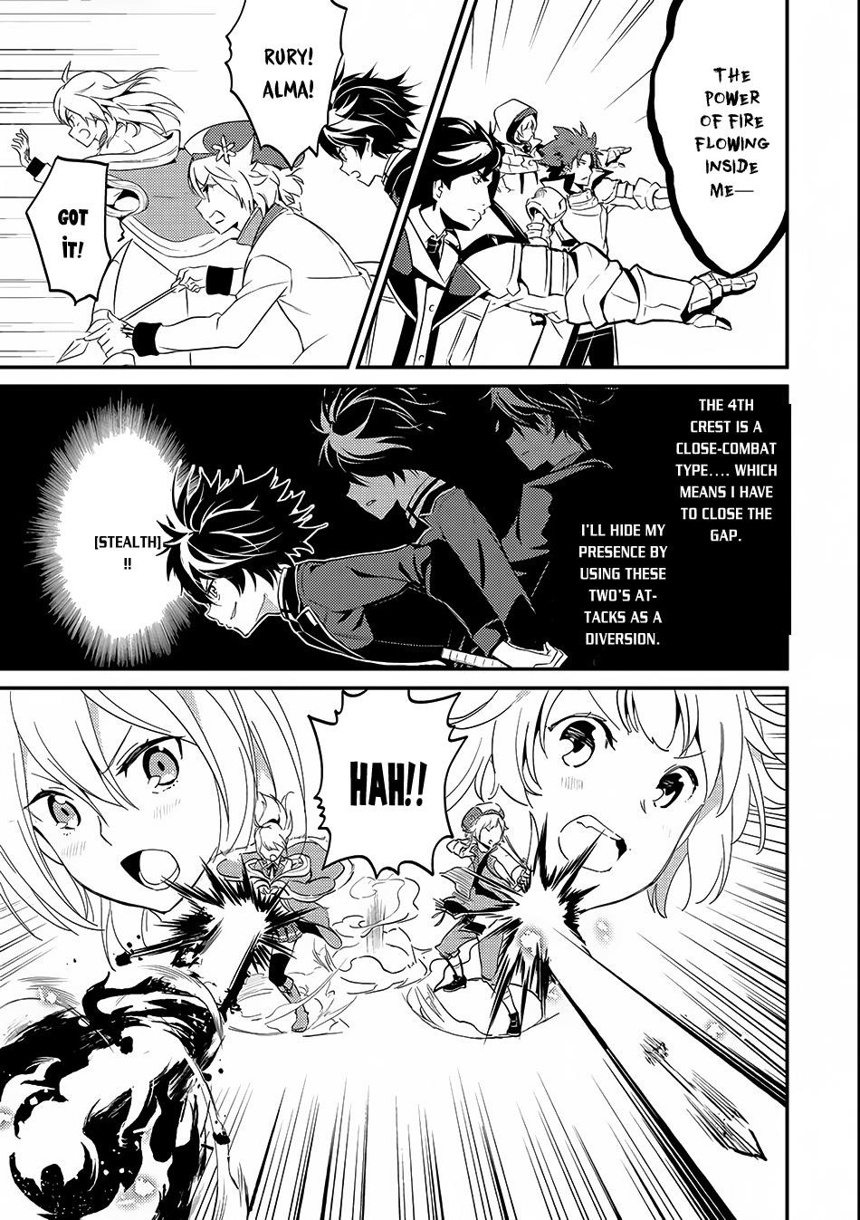 Shikkaku Mon No Saikyou Kenja Chapter 7.1 - Page 11 in English
