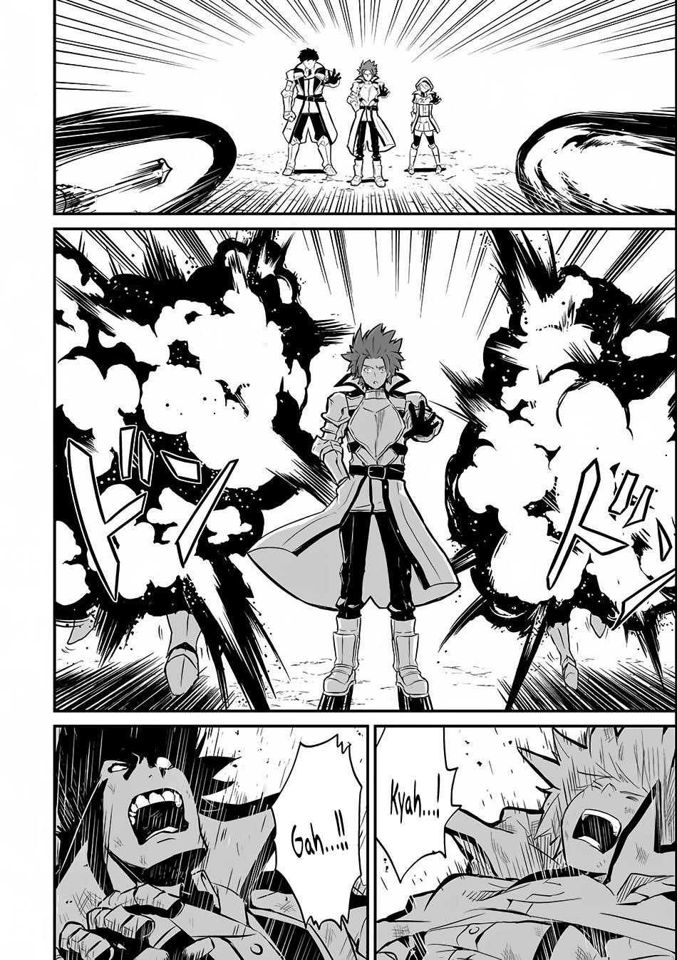 Shikkaku Mon No Saikyou Kenja Chapter 7.1 - Page 12 in English