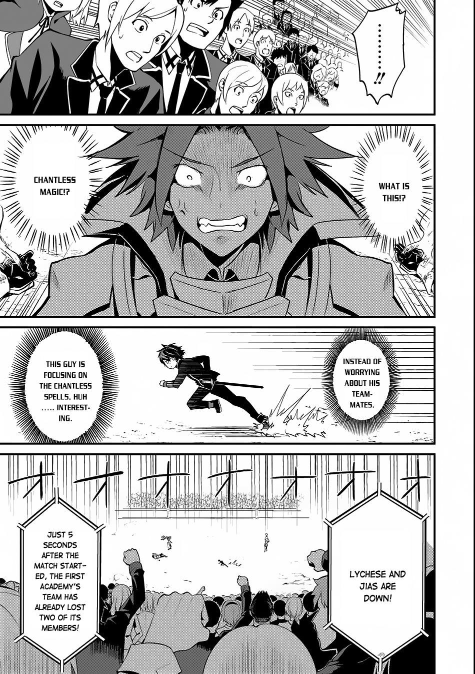 Shikkaku Mon No Saikyou Kenja Chapter 7.1 - Page 13 in English