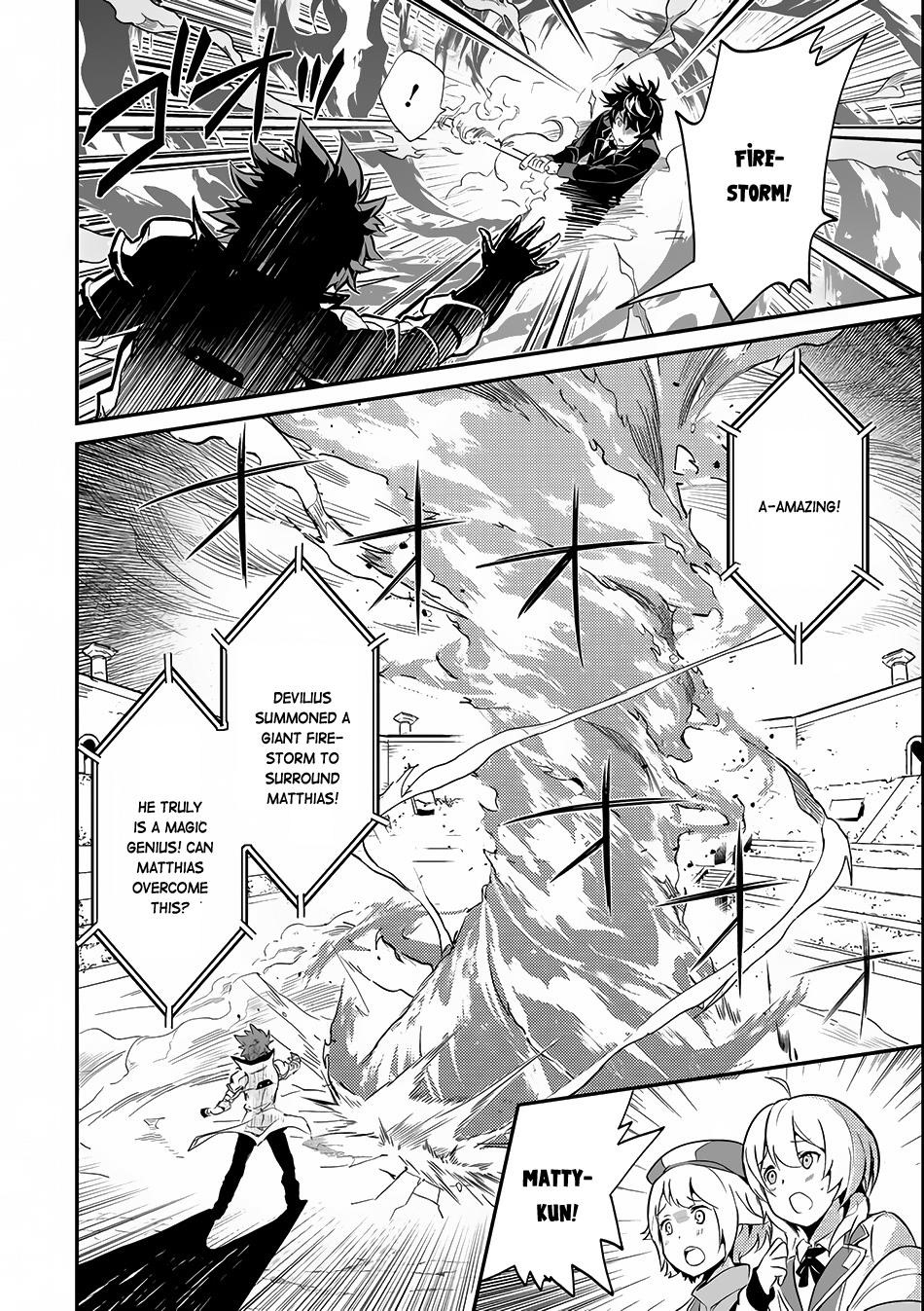 Shikkaku Mon No Saikyou Kenja Chapter 7.1 - Page 22 in English