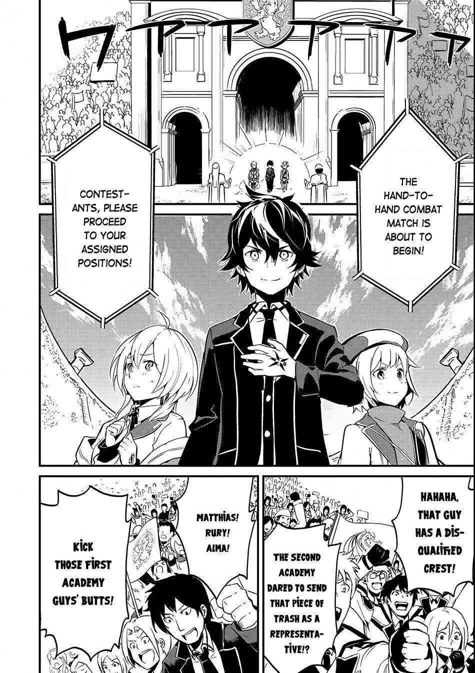 Shikkaku Mon No Saikyou Kenja Chapter 7.1 - Page 8 in English