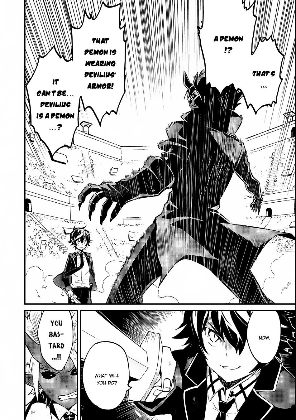 Shikkaku Mon No Saikyou Kenja Chapter 7.2 - Page 4 in English
