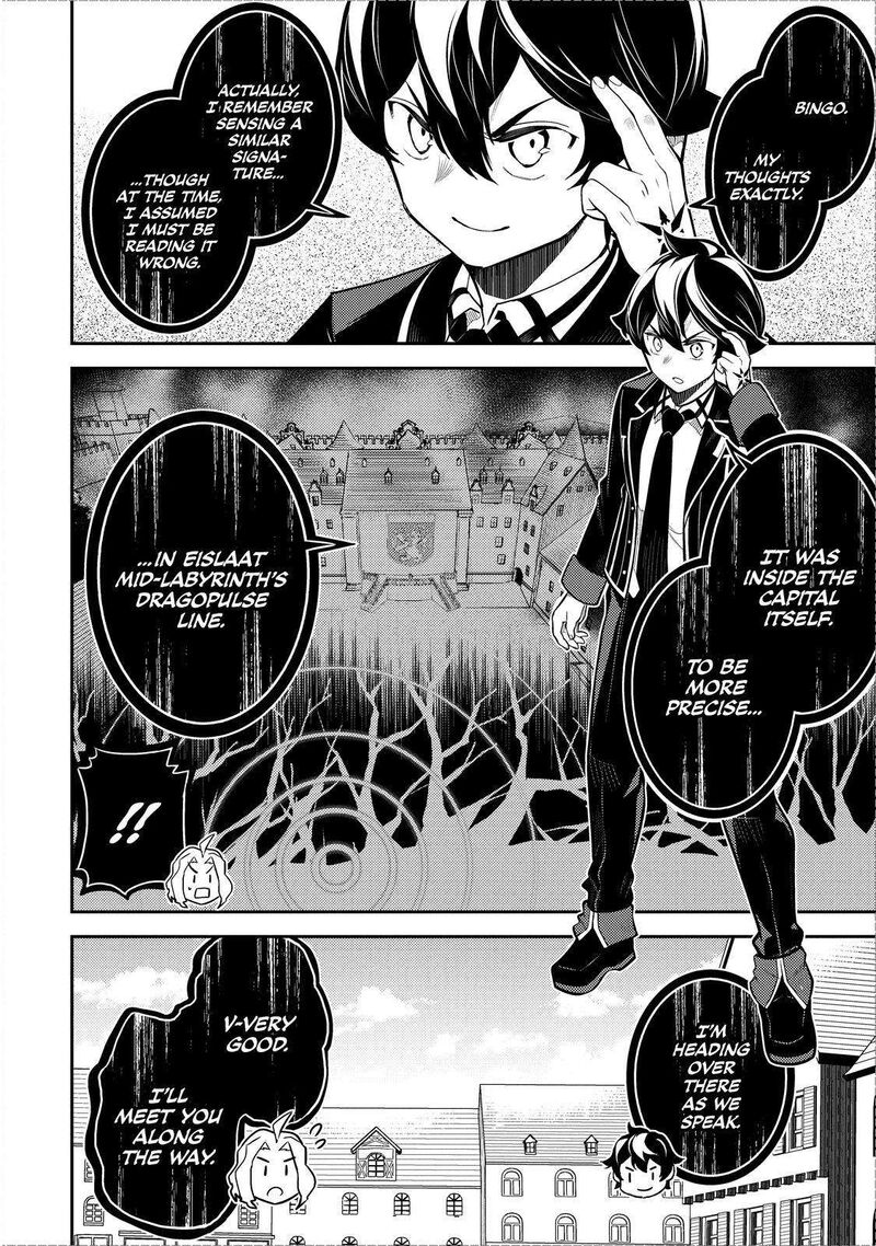 Shikkaku Mon No Saikyou Kenja Chapter 70 - Page 13 in English