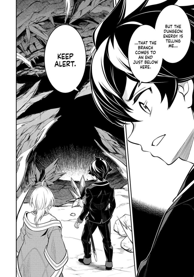Shikkaku Mon No Saikyou Kenja Chapter 71 - Page 18 in English