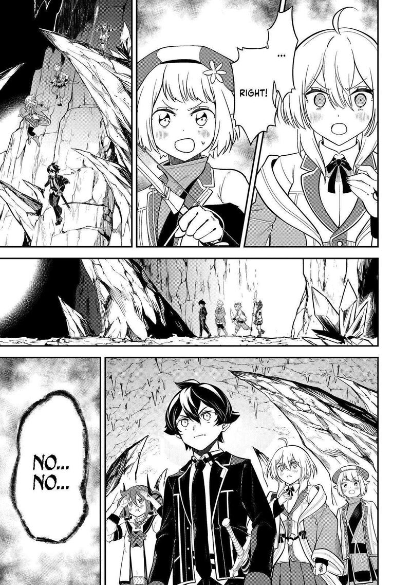 Shikkaku Mon No Saikyou Kenja Chapter 71 - Page 19 in English