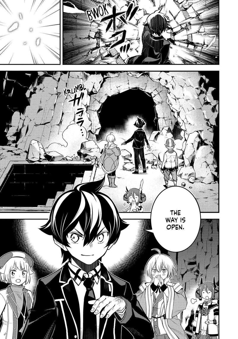 Shikkaku Mon No Saikyou Kenja Chapter 71 - Page 3 in English