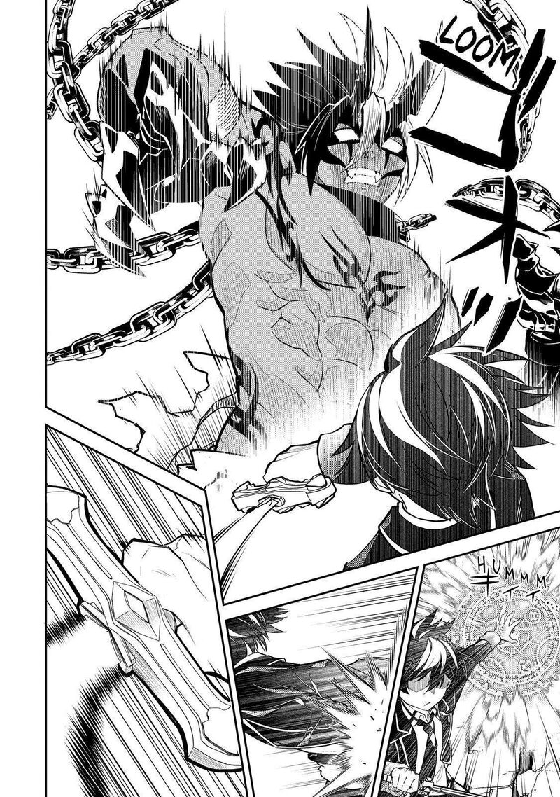 Shikkaku Mon No Saikyou Kenja Chapter 71 - Page 48 in English