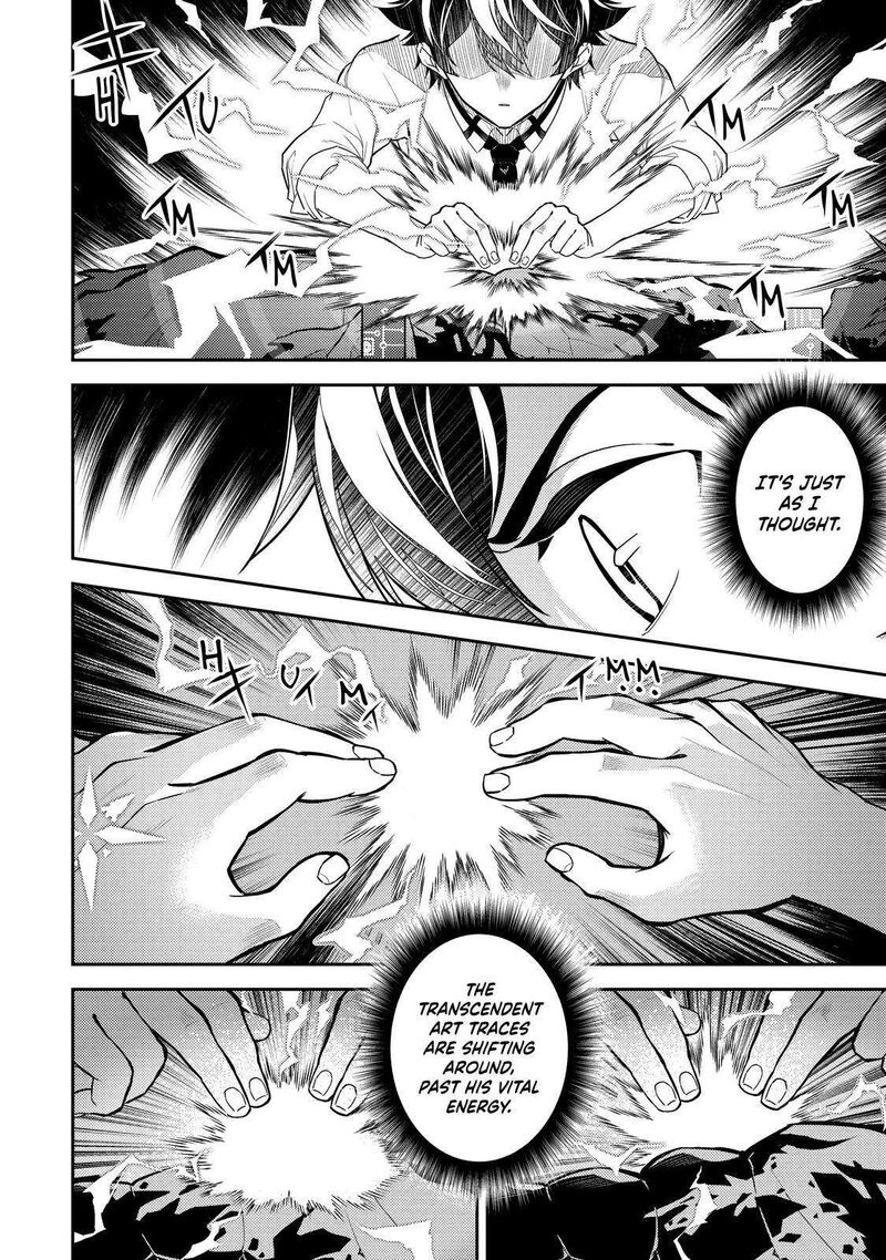 Shikkaku Mon No Saikyou Kenja Chapter 72 - Page 30 in English