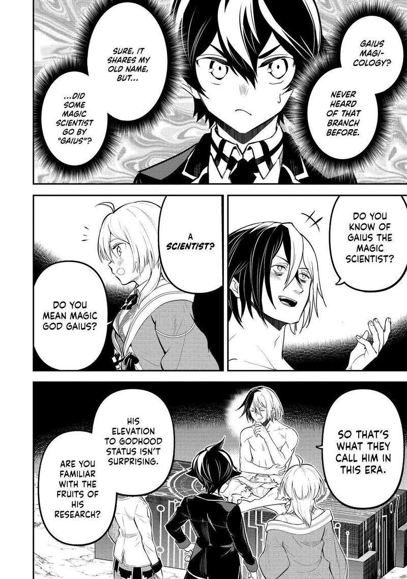 Shikkaku Mon No Saikyou Kenja Chapter 72 - Page 44 in English