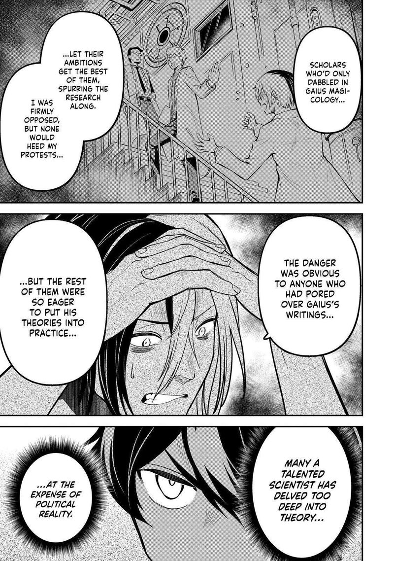 Shikkaku Mon No Saikyou Kenja Chapter 72 - Page 47 in English