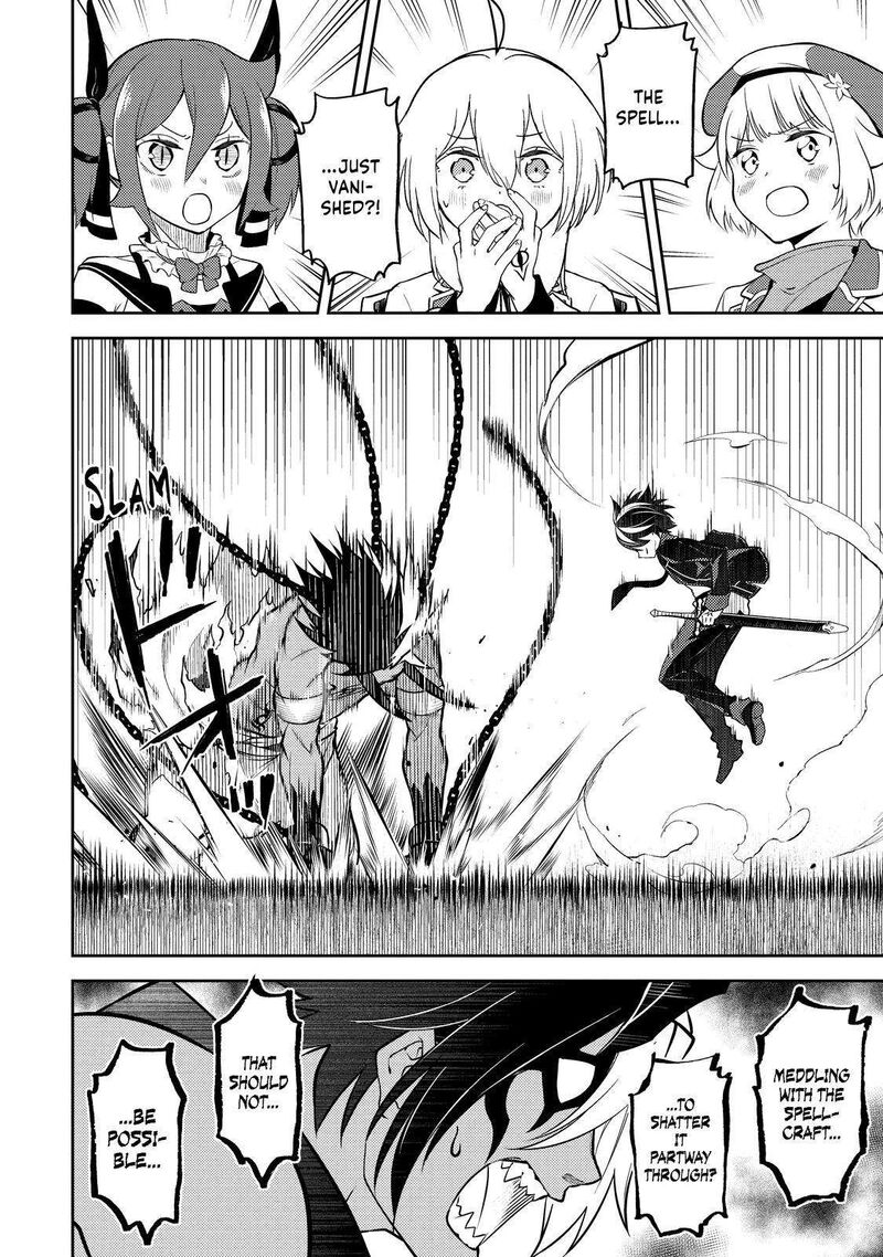 Shikkaku Mon No Saikyou Kenja Chapter 72 - Page 7 in English