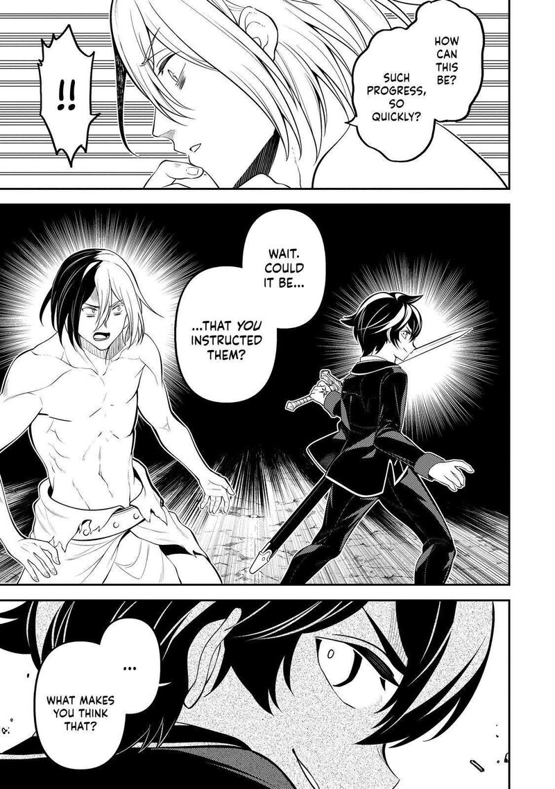 Shikkaku Mon No Saikyou Kenja Chapter 73 - Page 12 in English