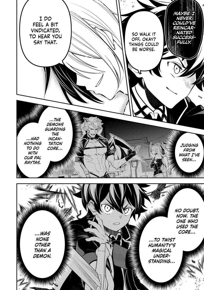 Shikkaku Mon No Saikyou Kenja Chapter 73 - Page 22 in English