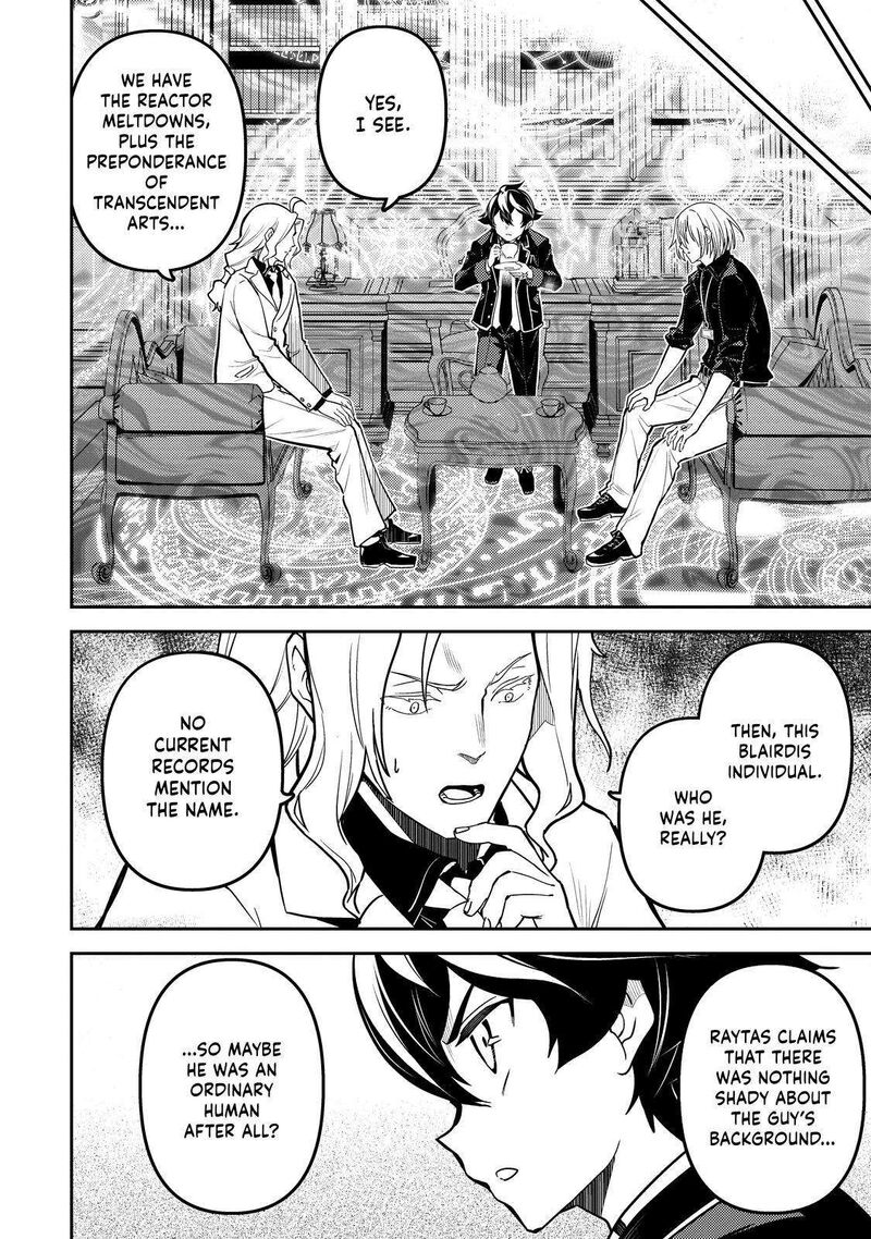 Shikkaku Mon No Saikyou Kenja Chapter 73 - Page 35 in English