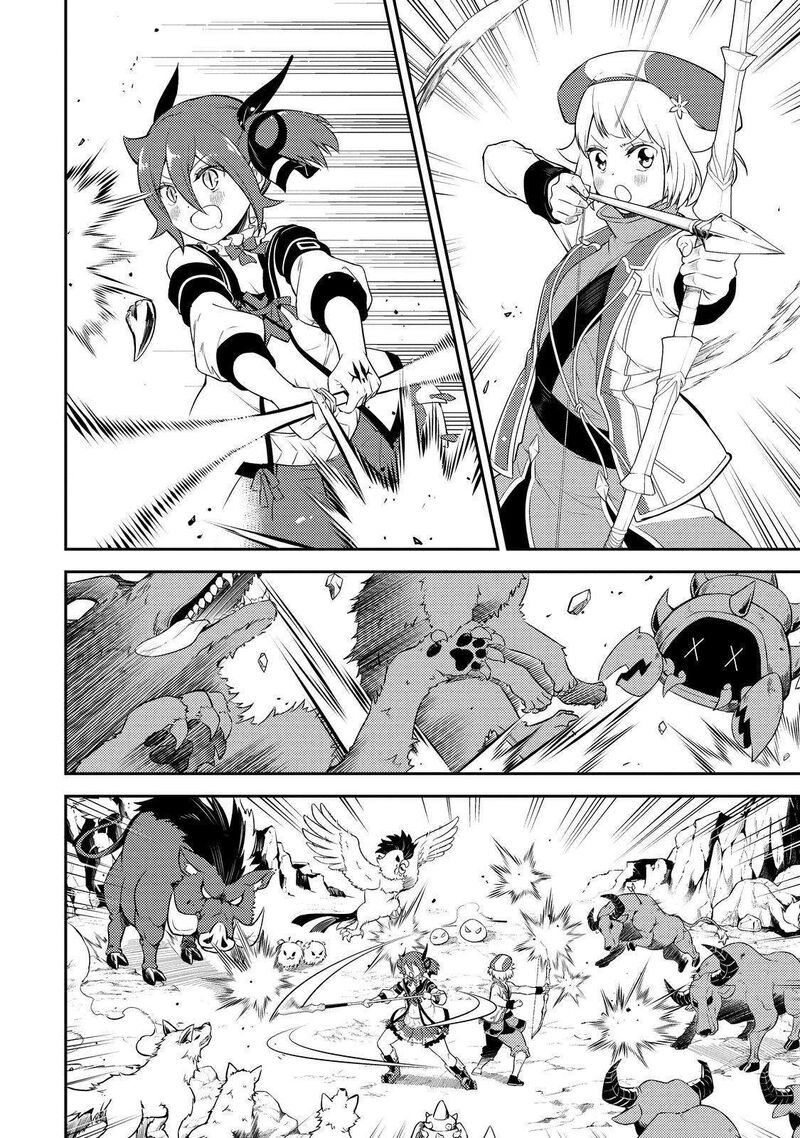 Shikkaku Mon No Saikyou Kenja Chapter 74 - Page 11 in English