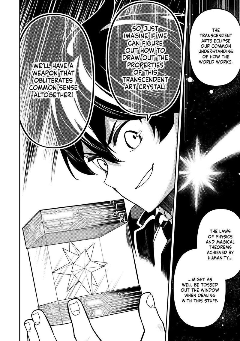 Shikkaku Mon No Saikyou Kenja Chapter 74 - Page 3 in English