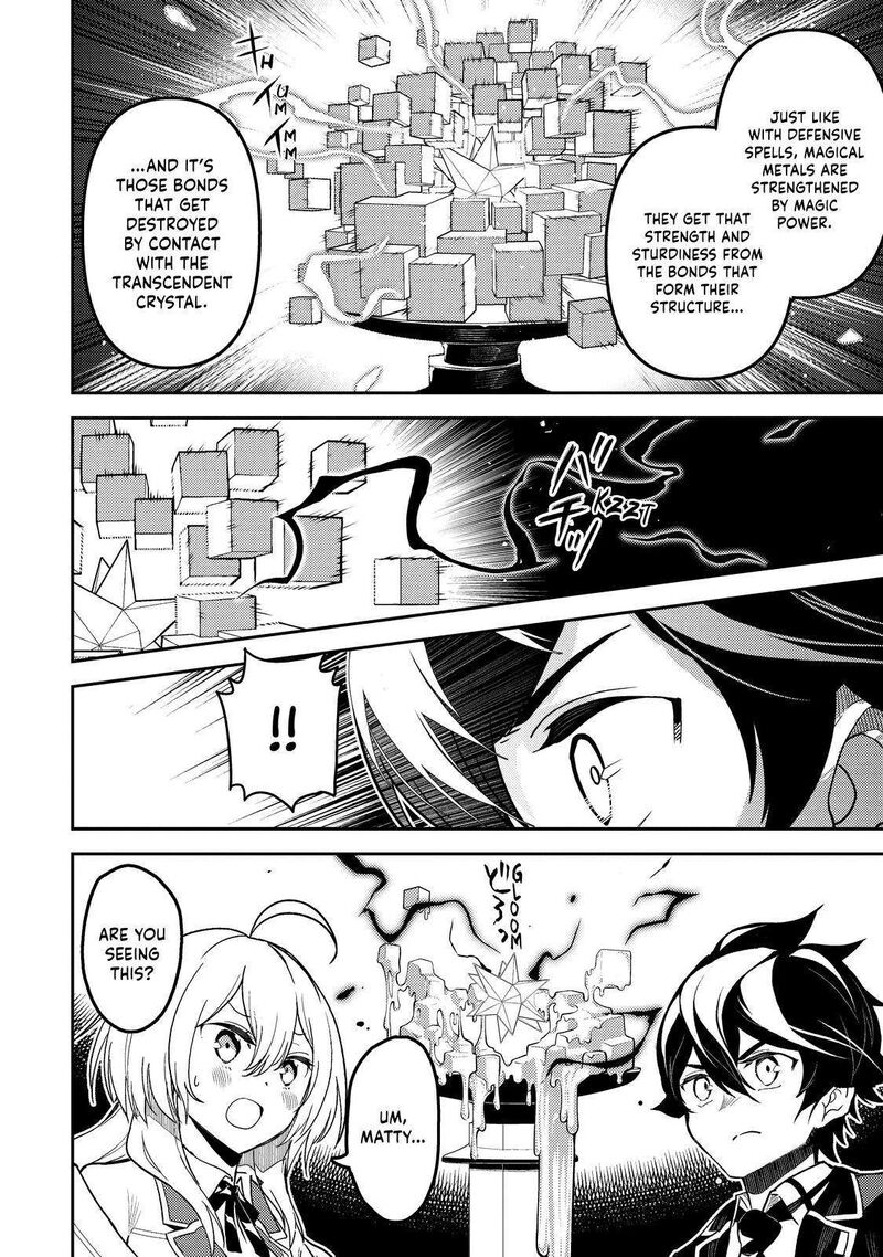 Shikkaku Mon No Saikyou Kenja Chapter 74 - Page 9 in English