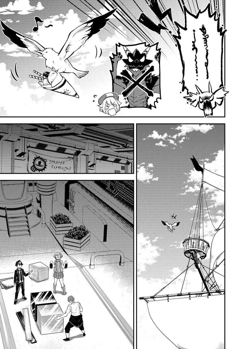 Shikkaku Mon No Saikyou Kenja Chapter 75 - Page 30 in English