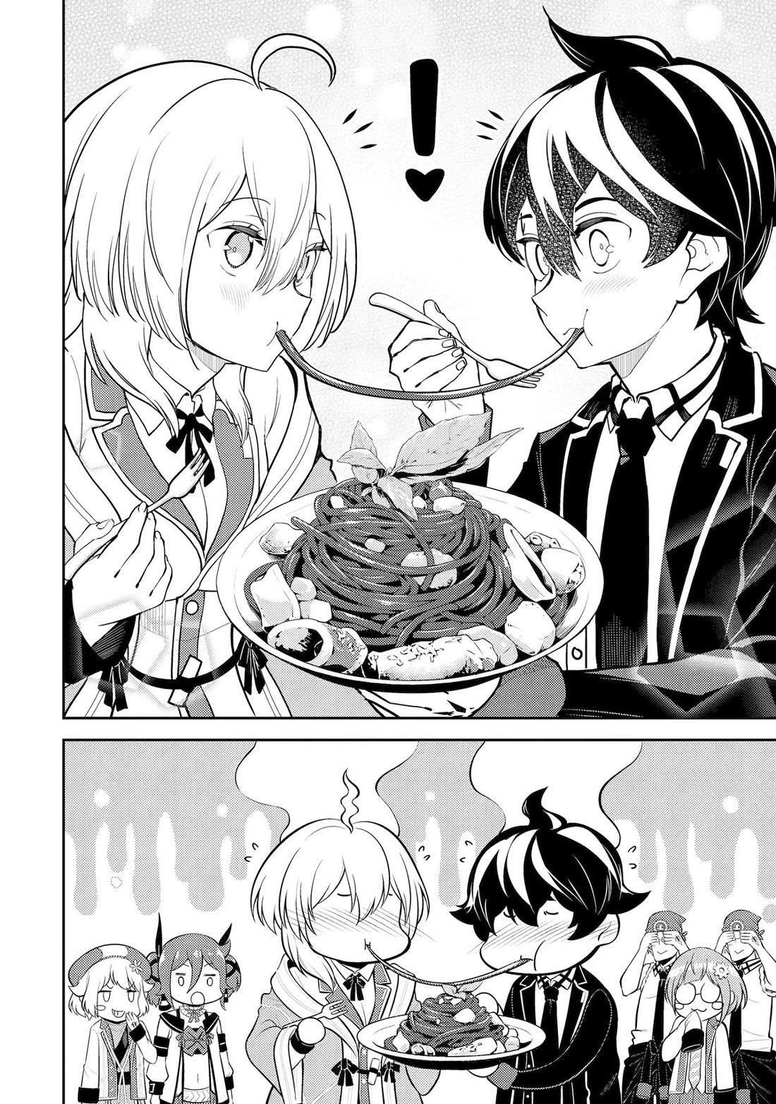 Shikkaku Mon No Saikyou Kenja Chapter 78 - Page 11 in English