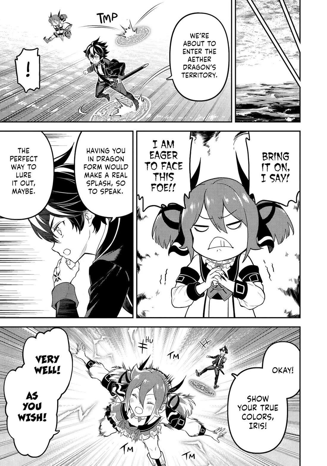 Shikkaku Mon No Saikyou Kenja Chapter 79 - Page 3 in English