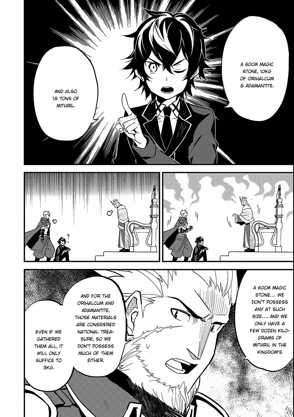 Shikkaku Mon No Saikyou Kenja Chapter 8 - Page 6 in English