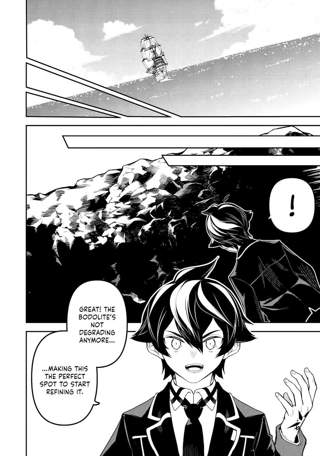 Shikkaku Mon No Saikyou Kenja Chapter 81 - Page 47 in English