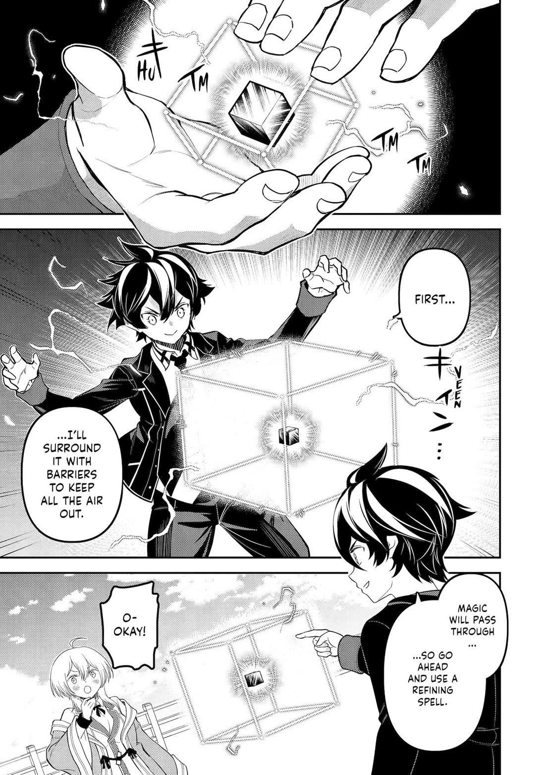 Shikkaku Mon No Saikyou Kenja Chapter 82 - Page 8 in English